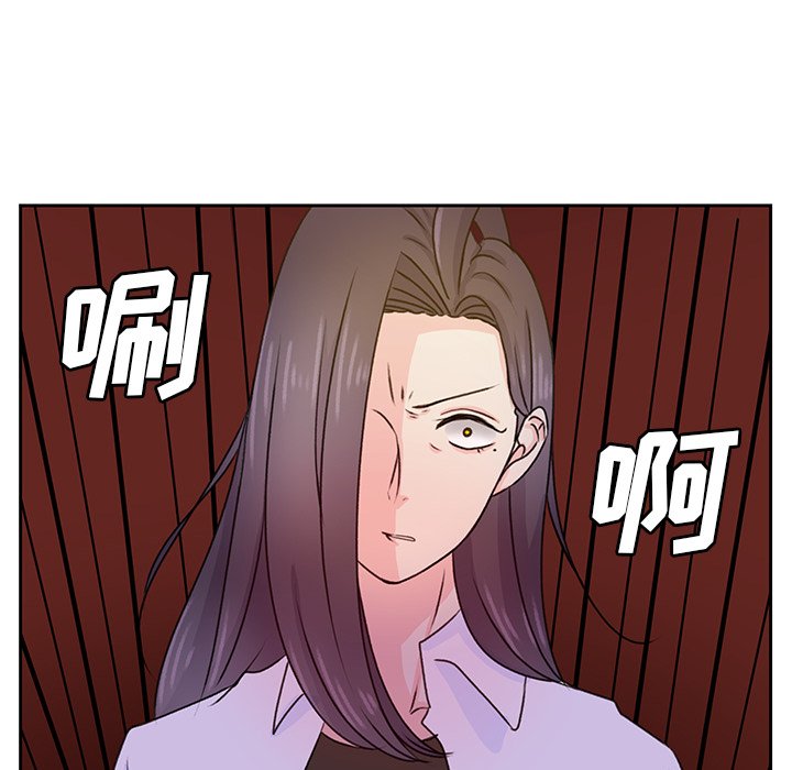 第33話 - 第48张
