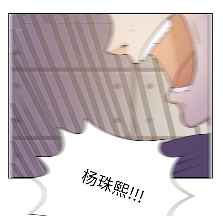 第33話 - 第58张