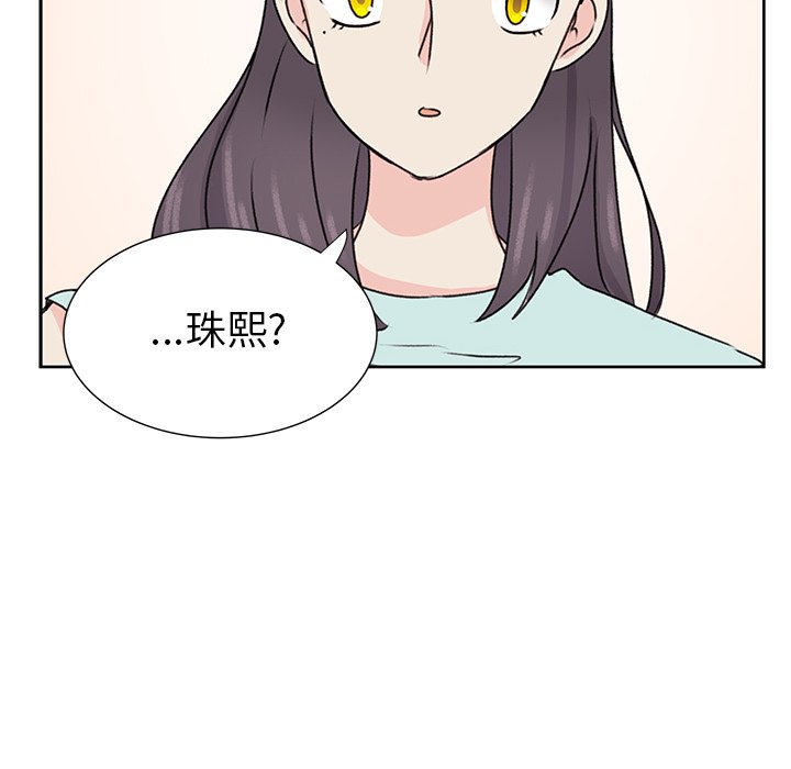 第33話 - 第86张