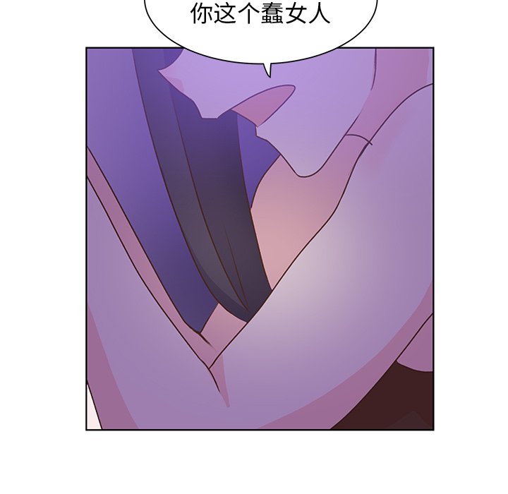第34話 - 第10张
