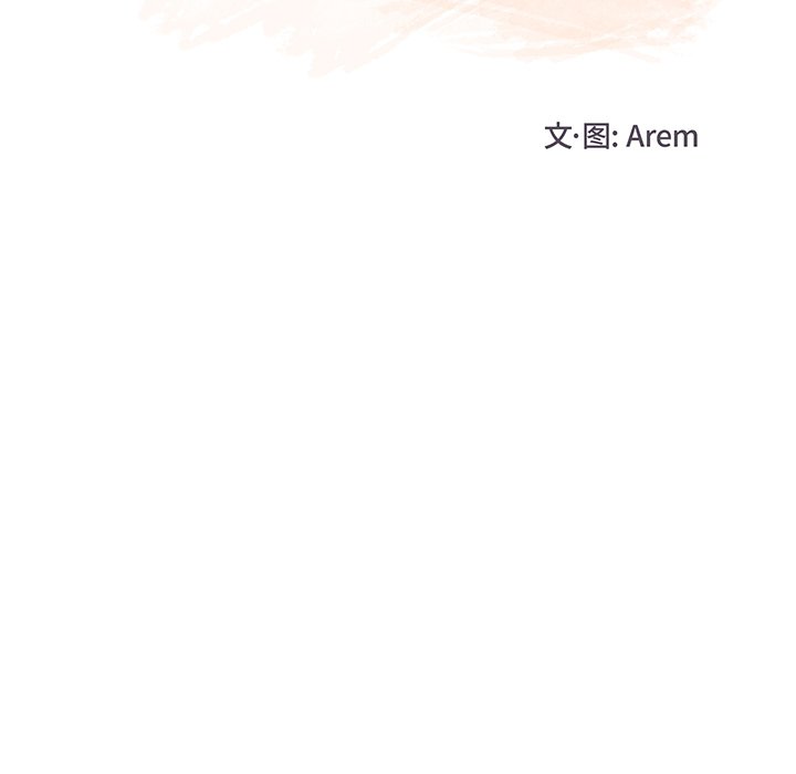 第34話 - 第14张