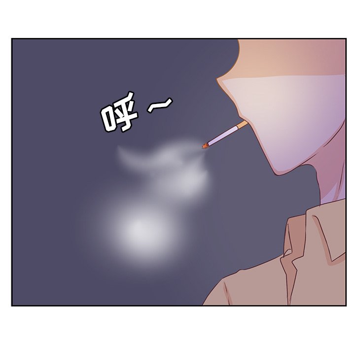 第34話 - 第16张