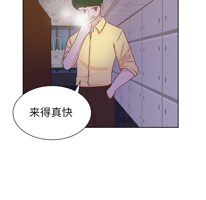 第34話 - 第19张