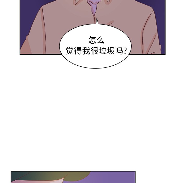 第34話 - 第36张