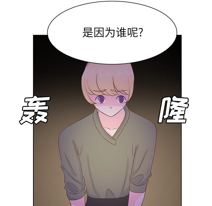 第34話 - 第38张