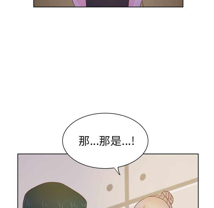 第34話 - 第39张