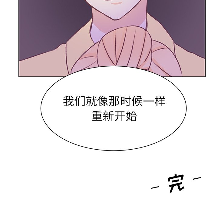 第34話 - 第44张