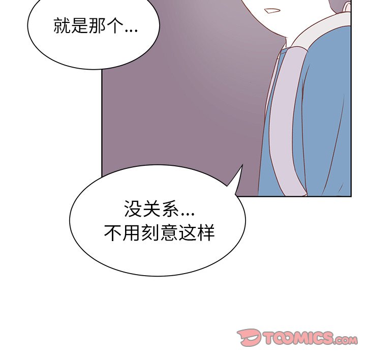 第34話 - 第57张