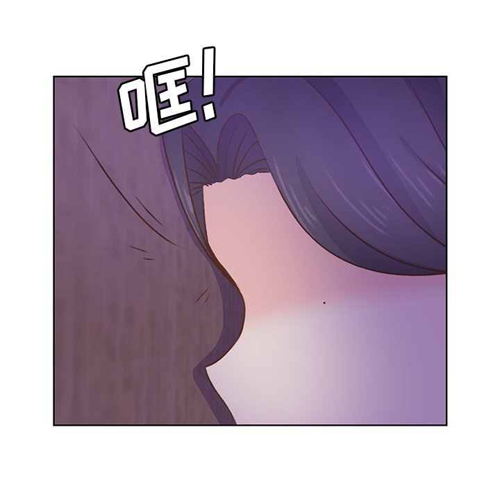 第34話 - 第6张