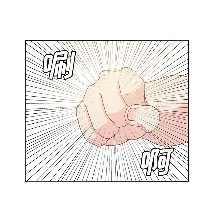 第34話 - 第66张