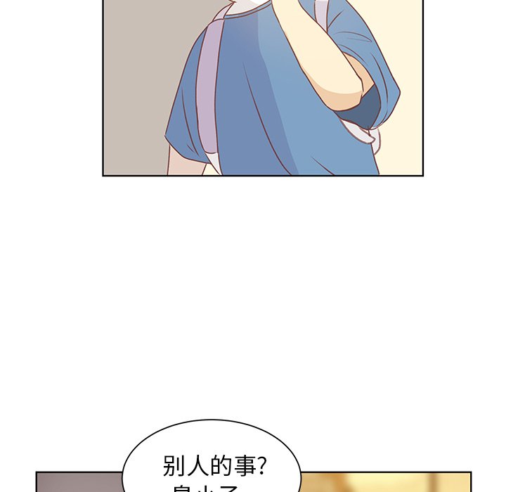 第34話 - 第69张