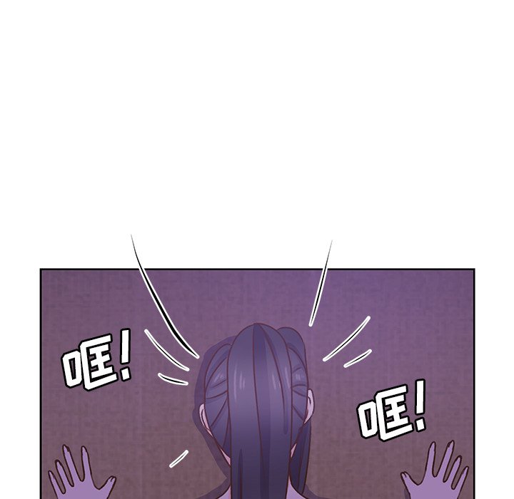 第34話 - 第7张