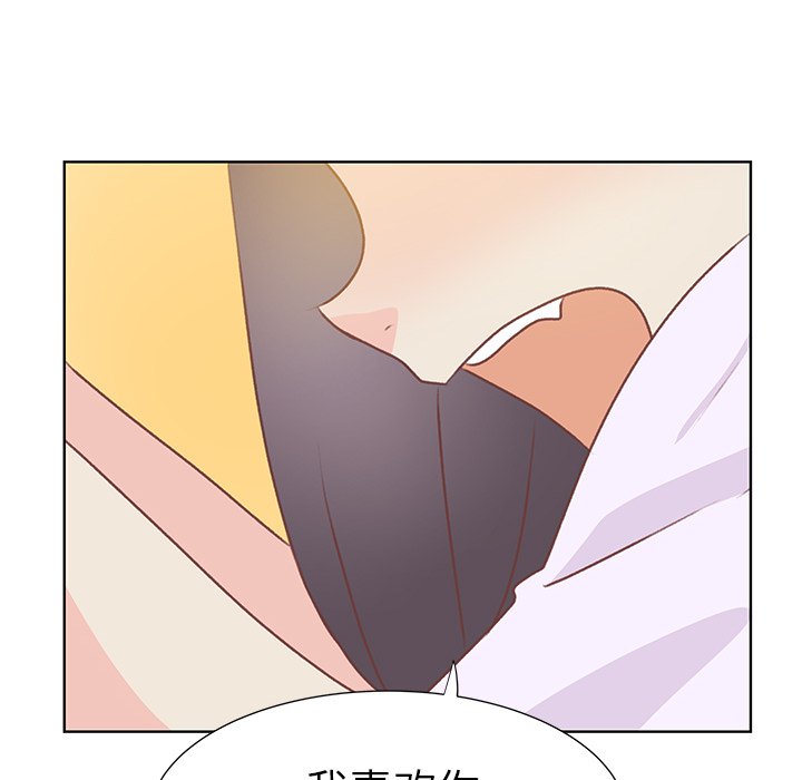 第34話 - 第78张