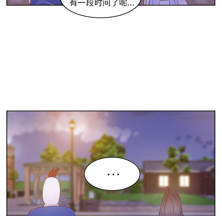 第35話 - 第10张