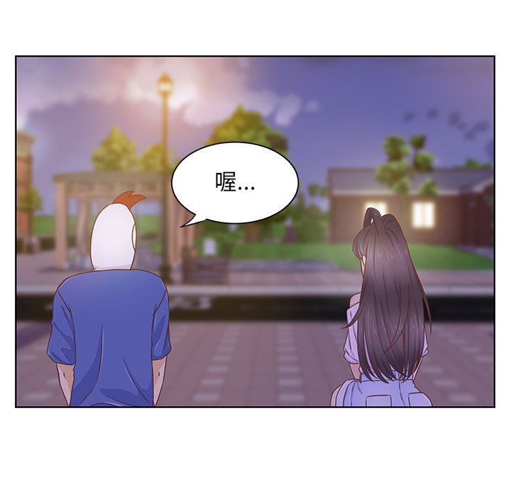 第35話 - 第16张