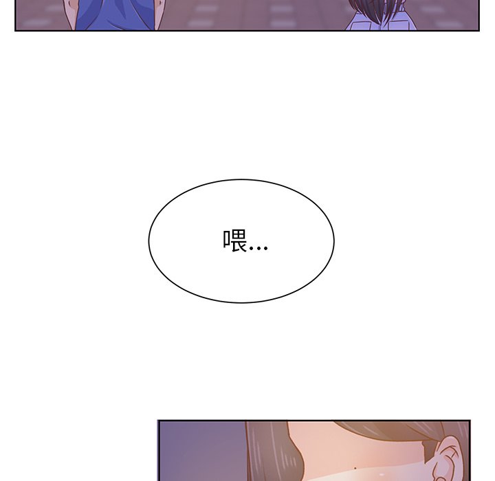 第35話 - 第19张