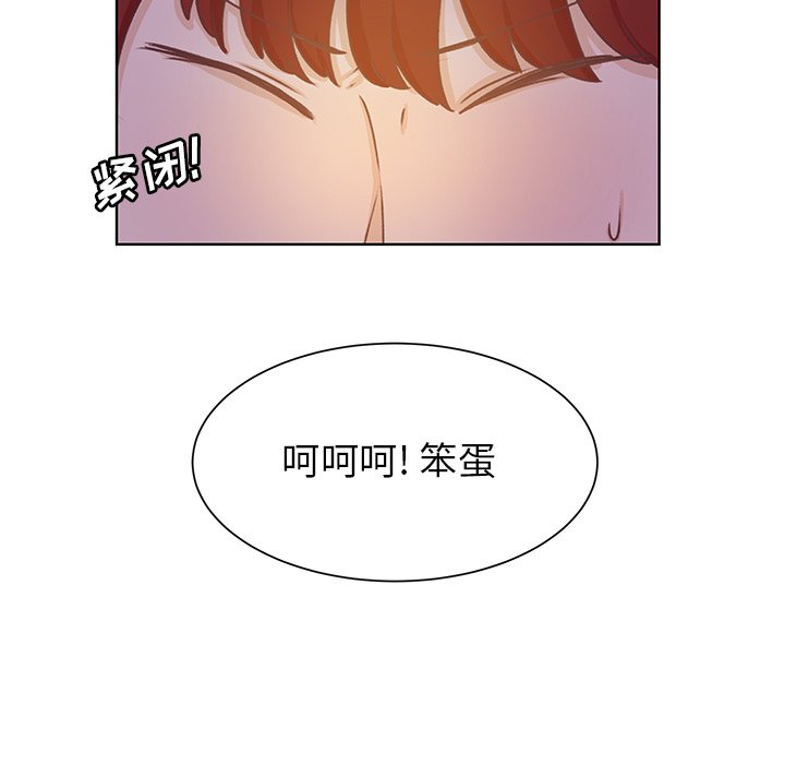 第35話 - 第41张