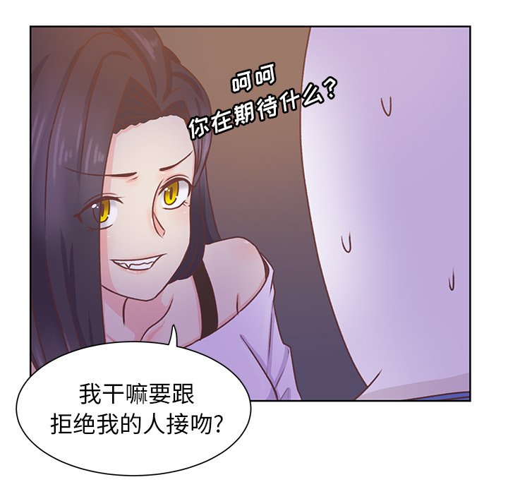 第35話 - 第42张