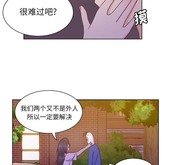 第35話 - 第44张