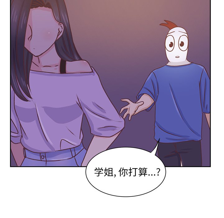 第35話 - 第47张