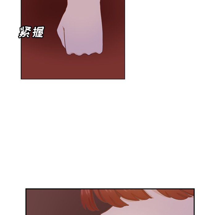 第35話 - 第53张