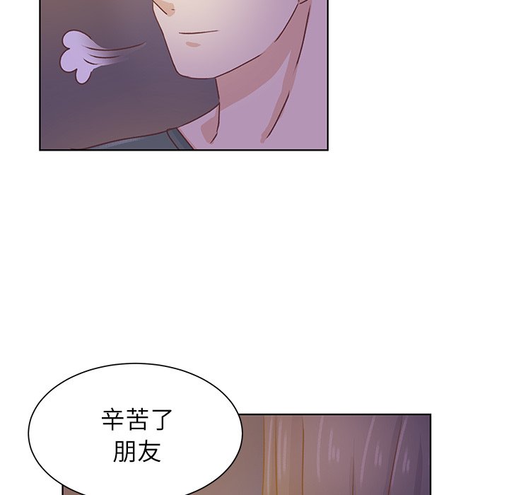 第35話 - 第59张