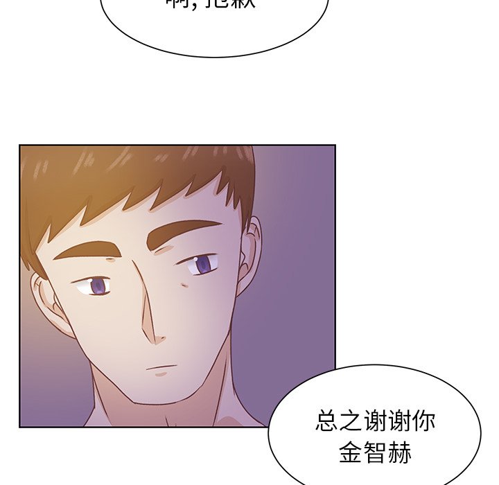 第35話 - 第62张