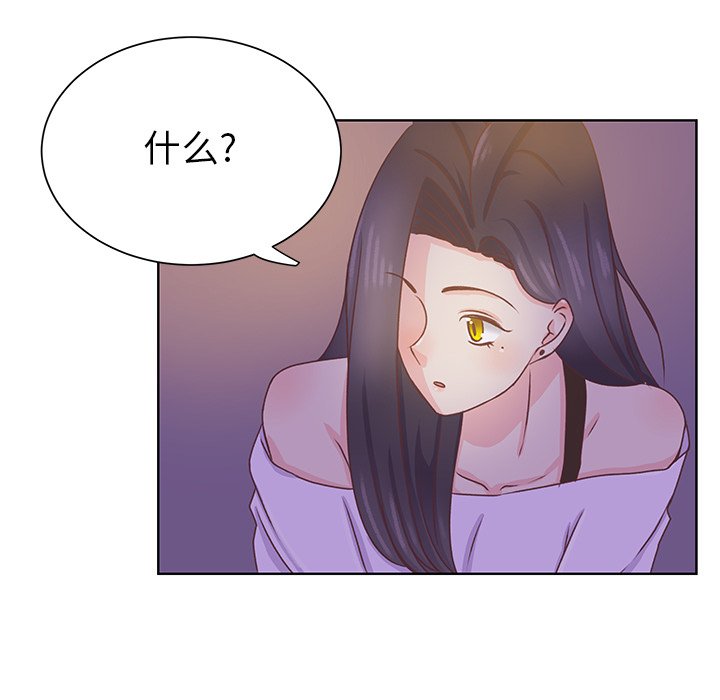 第35話 - 第67张