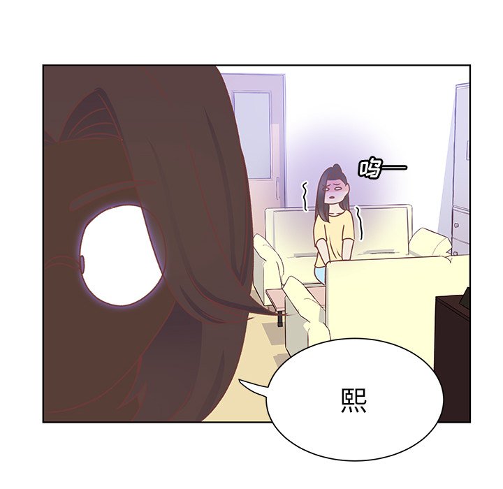 第35話 - 第76张