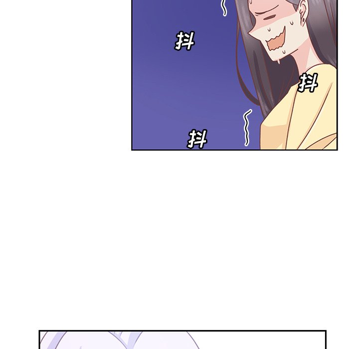 第35話 - 第79张