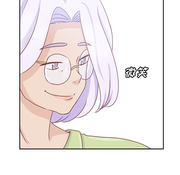 第35話 - 第80张