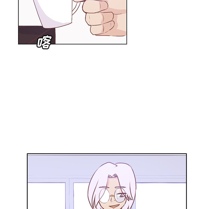 第36話 - 第27张