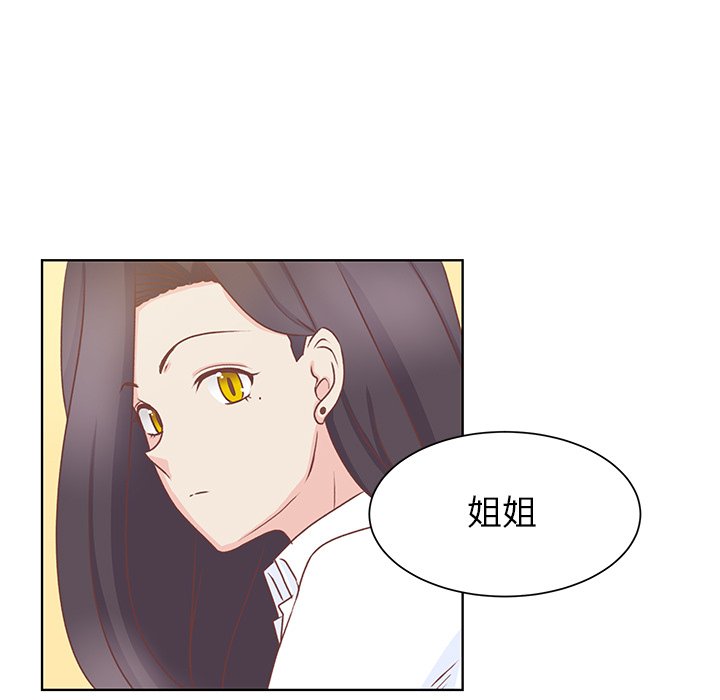 第36話 - 第47张