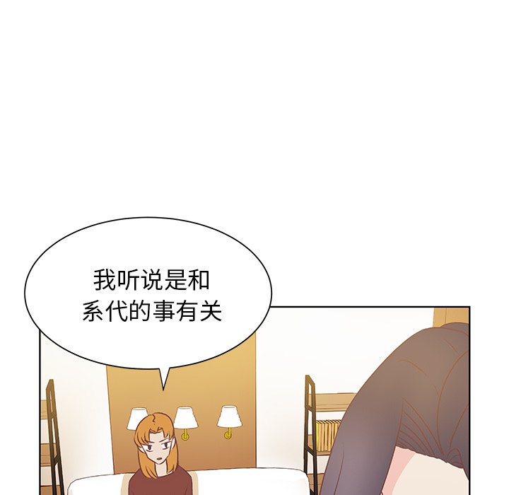第36話 - 第48张
