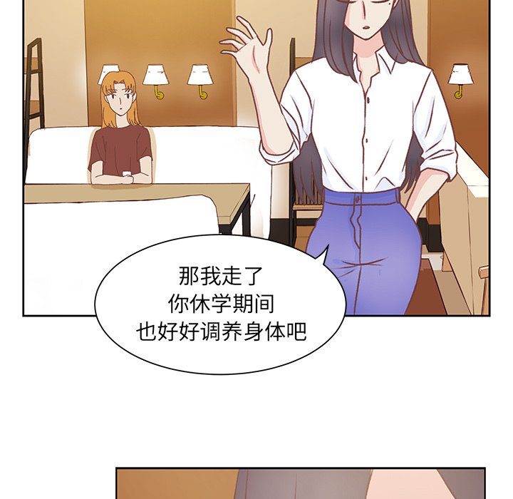 第36話 - 第59张