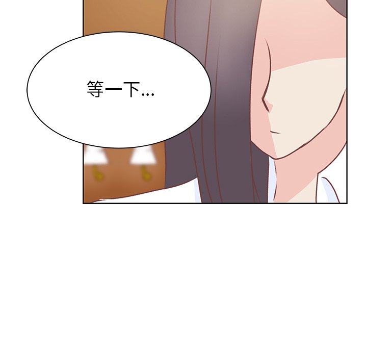 第36話 - 第60张
