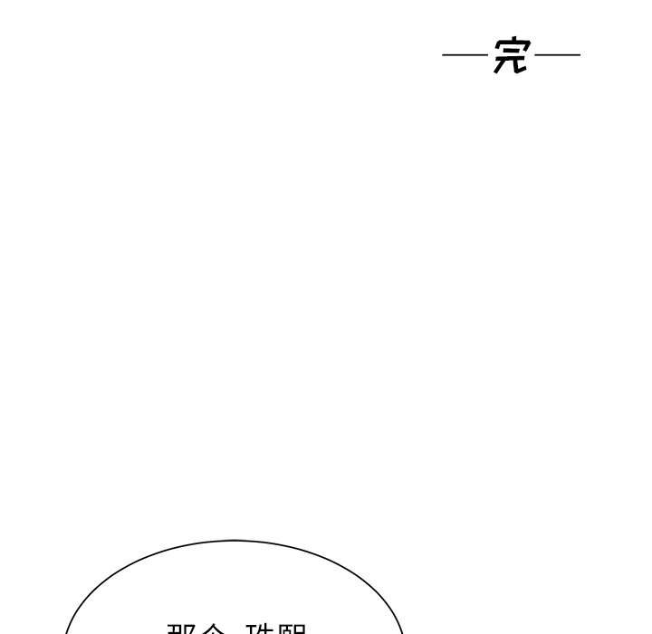 第36話 - 第70张