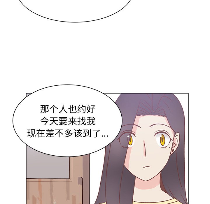 第36話 - 第73张