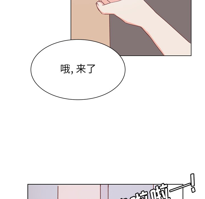 第36話 - 第75张