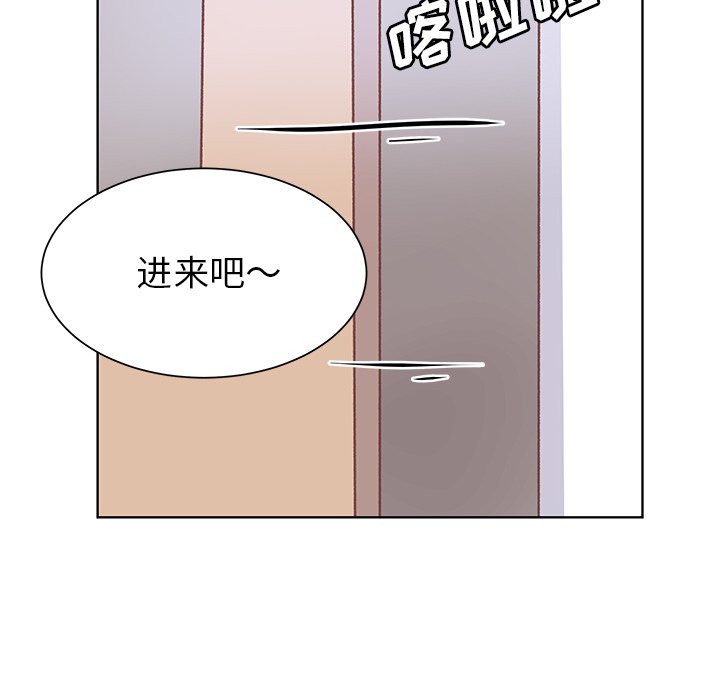 第36話 - 第76张