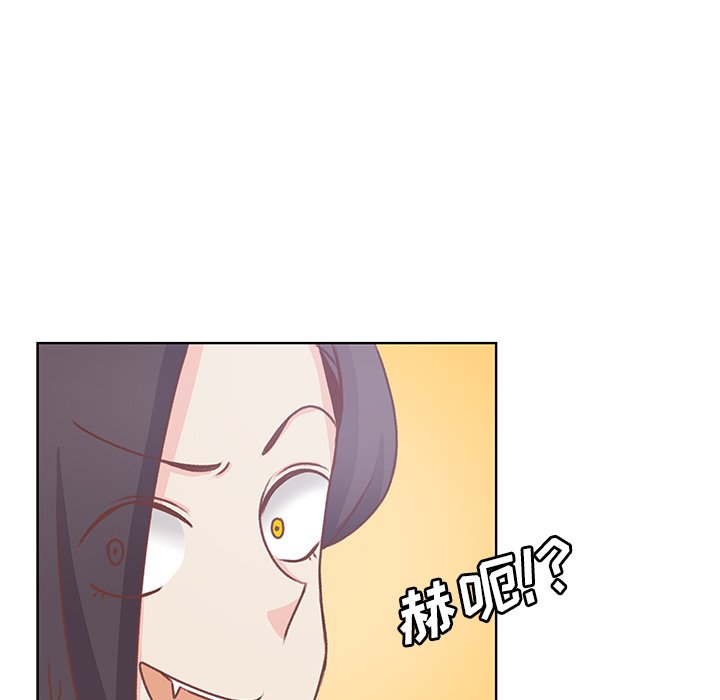 第36話 - 第77张