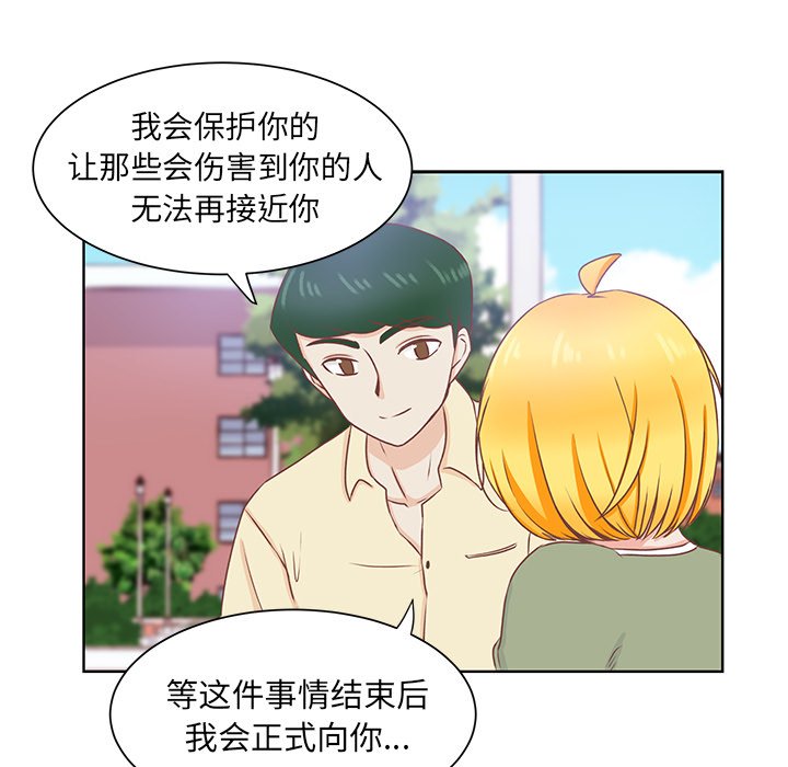 第37話 - 第41张