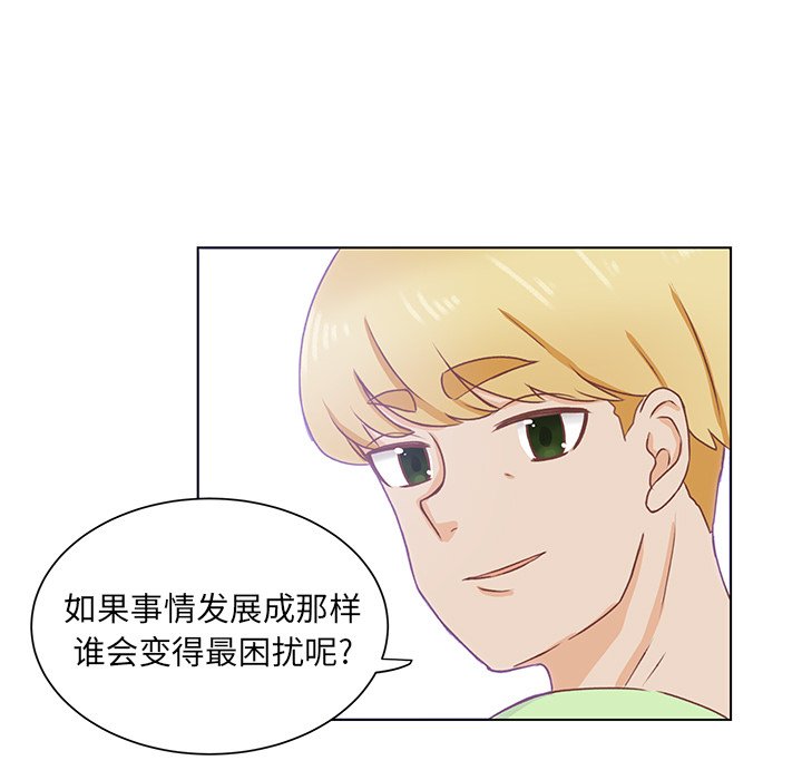 第37話 - 第49张