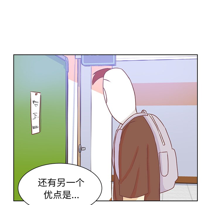 第37話 - 第56张