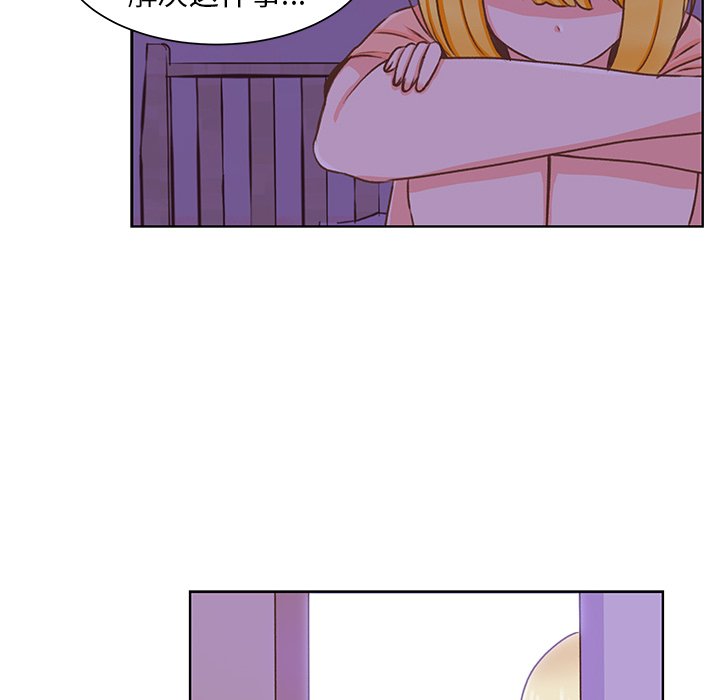 第37話 - 第67张