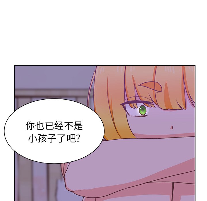 第37話 - 第69张