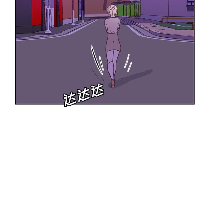第38話 - 第67张