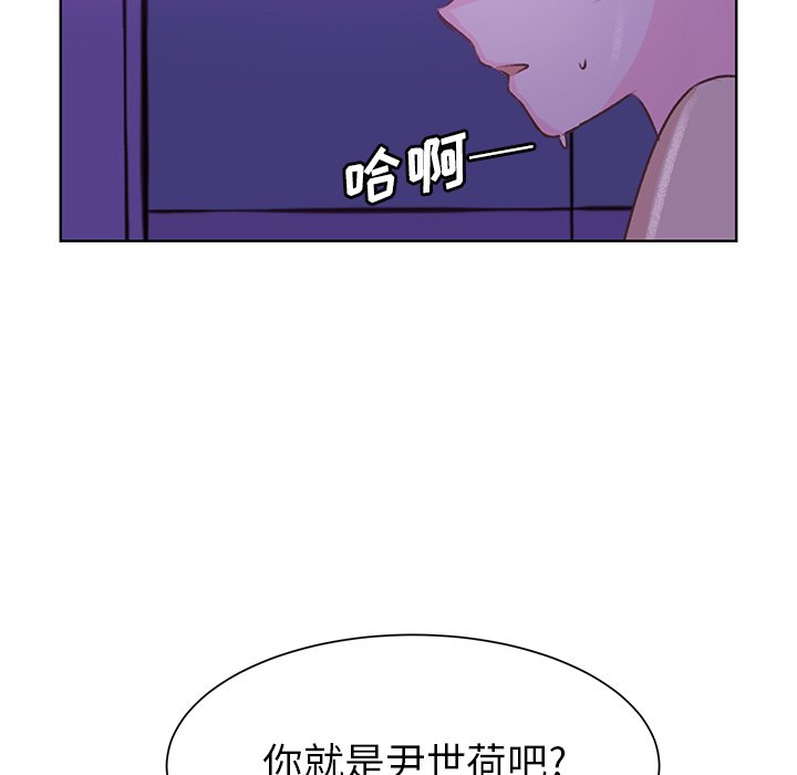 第38話 - 第70张