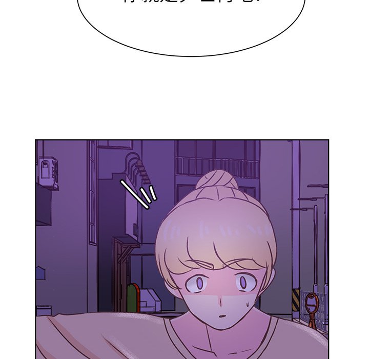 第38話 - 第71张