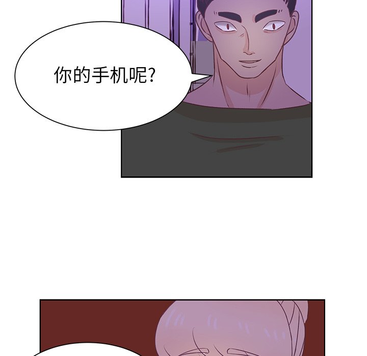 第38話 - 第74张